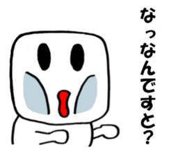 sirokurokun sticker #9526264