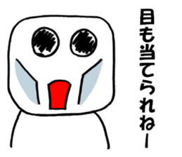 sirokurokun sticker #9526265