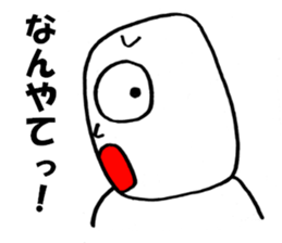 sirokurokun sticker #9526266