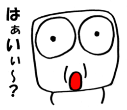 sirokurokun sticker #9526267