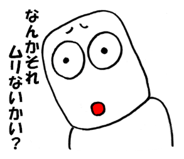 sirokurokun sticker #9526268