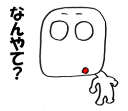 sirokurokun sticker #9526269