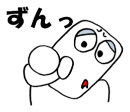 sirokurokun sticker #9526270