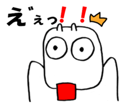 sirokurokun sticker #9526271