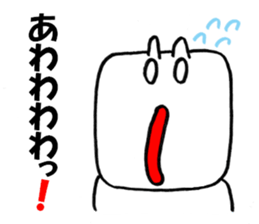 sirokurokun sticker #9526274