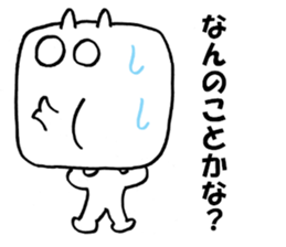 sirokurokun sticker #9526275