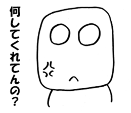 sirokurokun sticker #9526279