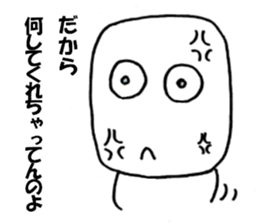 sirokurokun sticker #9526280