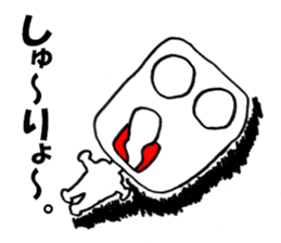 sirokurokun sticker #9526282