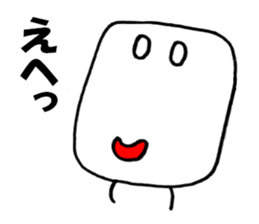 sirokurokun sticker #9526283