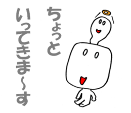 sirokurokun sticker #9526284