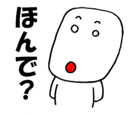 sirokurokun sticker #9526285