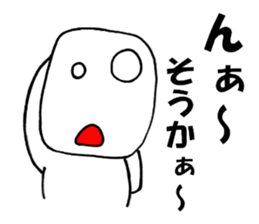 sirokurokun sticker #9526286