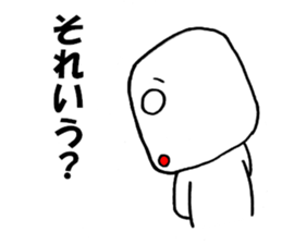 sirokurokun sticker #9526287