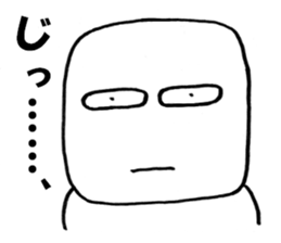 sirokurokun sticker #9526289