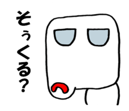 sirokurokun sticker #9526292