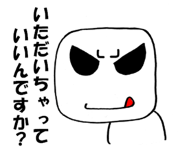 sirokurokun sticker #9526293