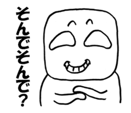 sirokurokun sticker #9526294