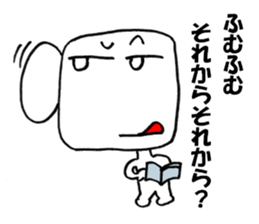 sirokurokun sticker #9526295