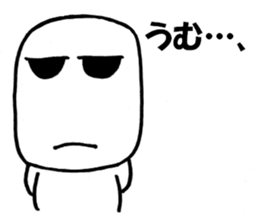 sirokurokun sticker #9526296