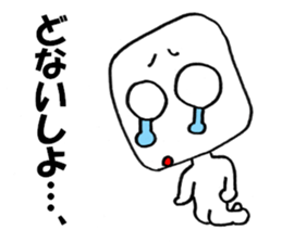 sirokurokun sticker #9526297