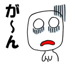 sirokurokun sticker #9526298