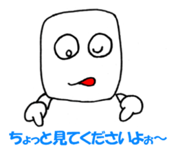 sirokurokun sticker #9526299