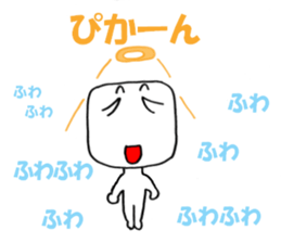 sirokurokun sticker #9526300