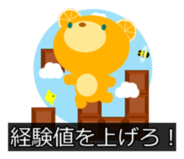 Supportive push sticker #9526305