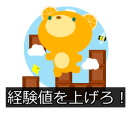 Supportive push sticker #9526305