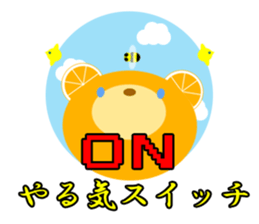 Supportive push sticker #9526308