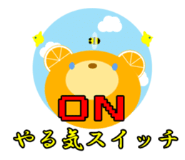 Supportive push sticker #9526308