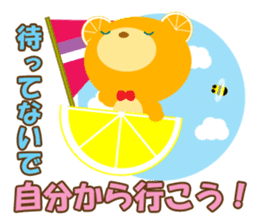 Supportive push sticker #9526309