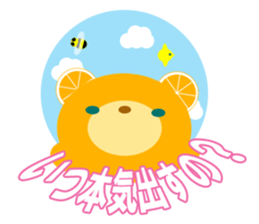 Supportive push sticker #9526314