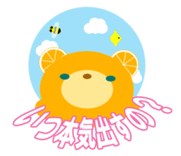 Supportive push sticker #9526314