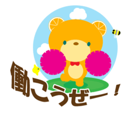 Supportive push sticker #9526325