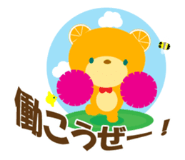 Supportive push sticker #9526325