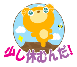 Supportive push sticker #9526327