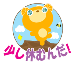 Supportive push sticker #9526327