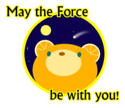 Supportive push sticker #9526331