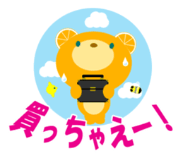 Supportive push sticker #9526332