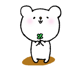Baby polar bear (English version). sticker #9526428