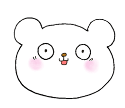 Baby polar bear (English version). sticker #9526445
