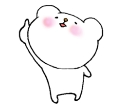 Baby polar bear (English version). sticker #9526447