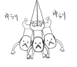 The funny uncle sticker #9526625