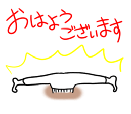 The funny uncle sticker #9526626