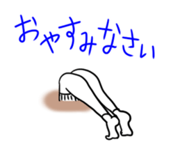 The funny uncle sticker #9526627