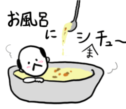 The funny uncle sticker #9526631