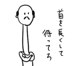 The funny uncle sticker #9526632