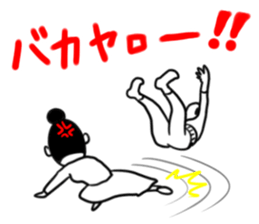 The funny uncle sticker #9526634